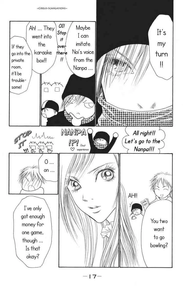 Perfect Girl Evolution Chapter 67 17